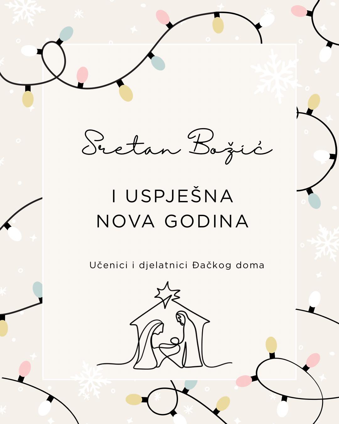 Čestitka za Božić